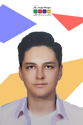 رشته تجربی